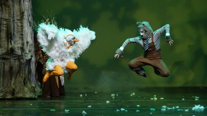 Pedrito y El Lobo Teatro del Lago